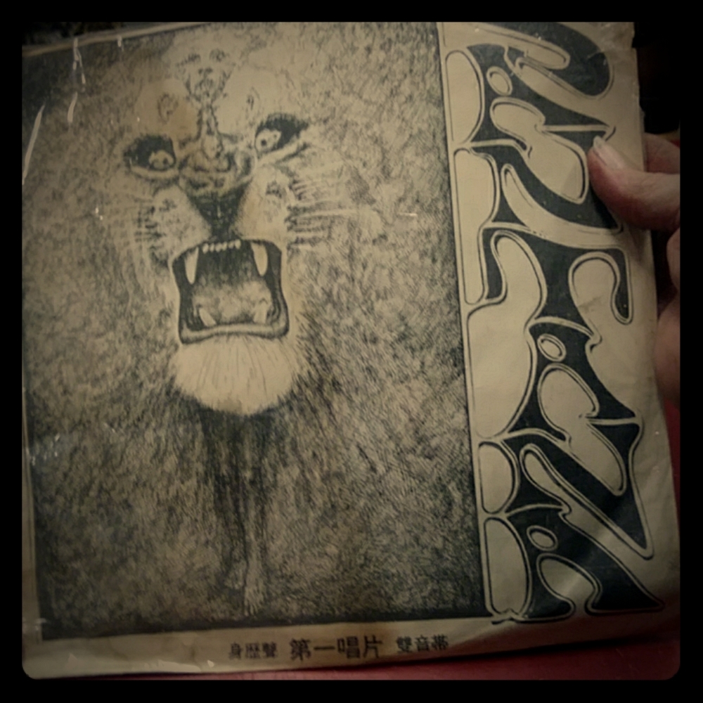 SANTANA ALBUM VINTAGE